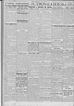 giornale/TO00185815/1922/n.246, 5 ed/002